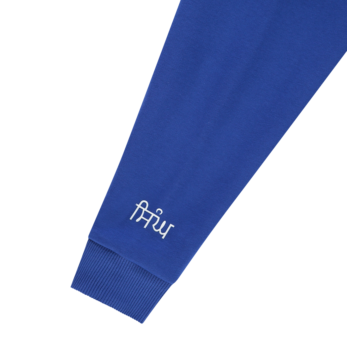 Community club Singh hoodie - Blue